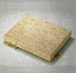 仿石纹铝單(dan)板