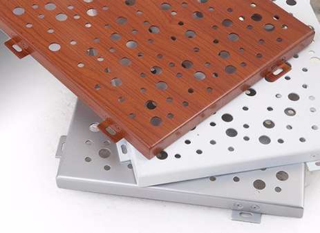 冲孔铝單(dan)板