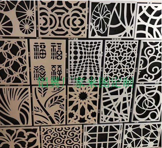 镂空雕花(huā)铝板加(jia)工(gong)廠(chǎng)傢(jia)