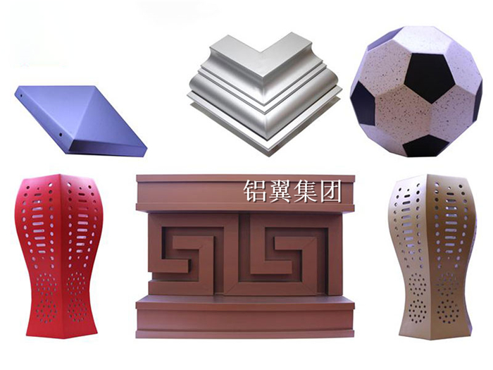 造(zao)型铝板异形製(zhi)作(zuò)